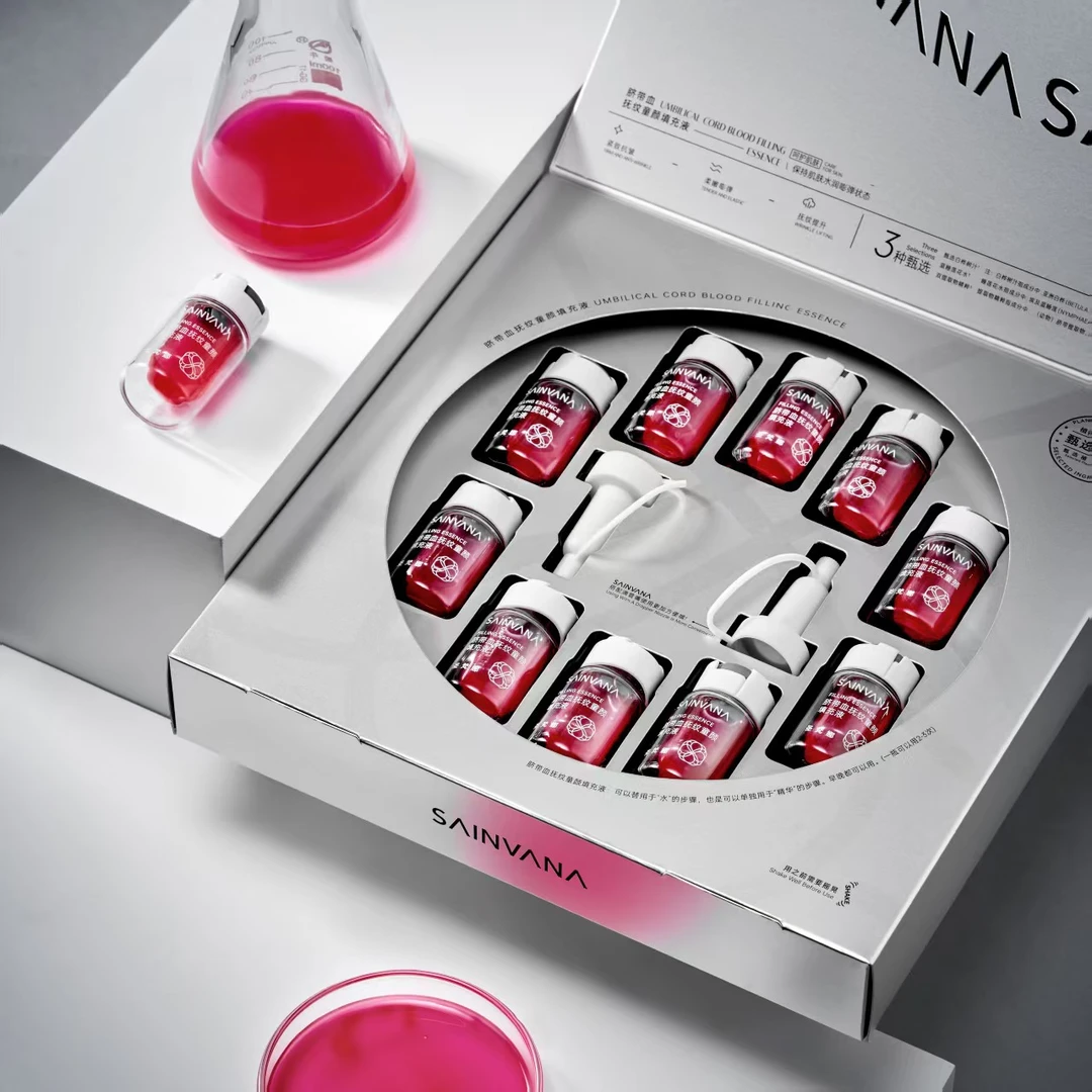 SAINVANA圣梵娜脐带血抚纹童颜填充液保湿紧致