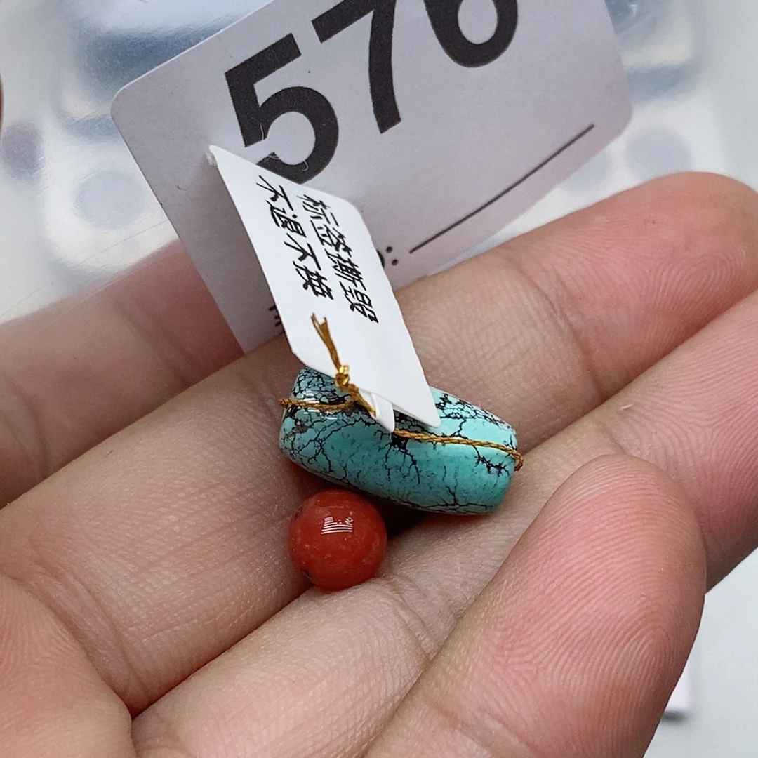 未镶嵌南红玛瑙珠宝奇石