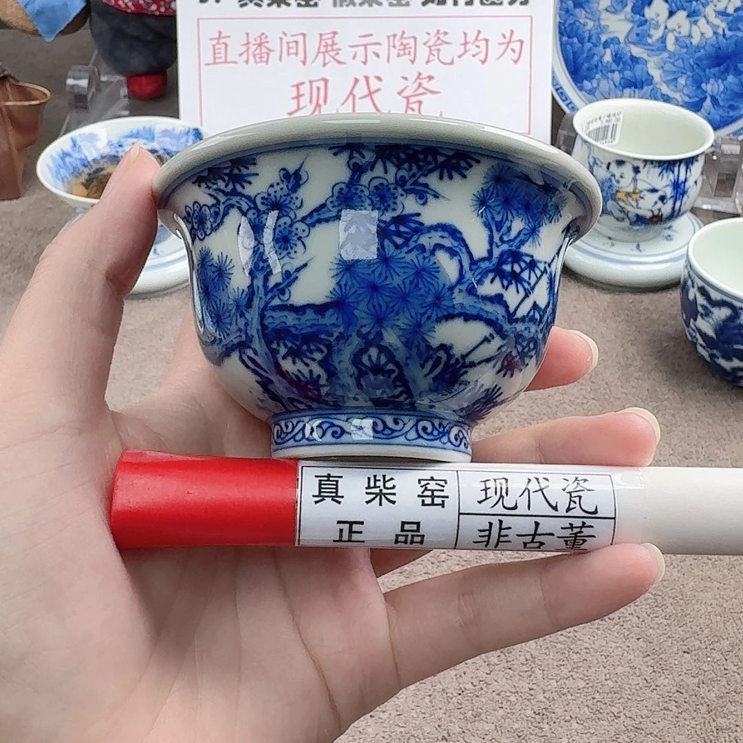陶瓷制品加工工艺