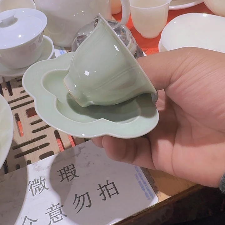 瑕疵茶具，介意勿拍