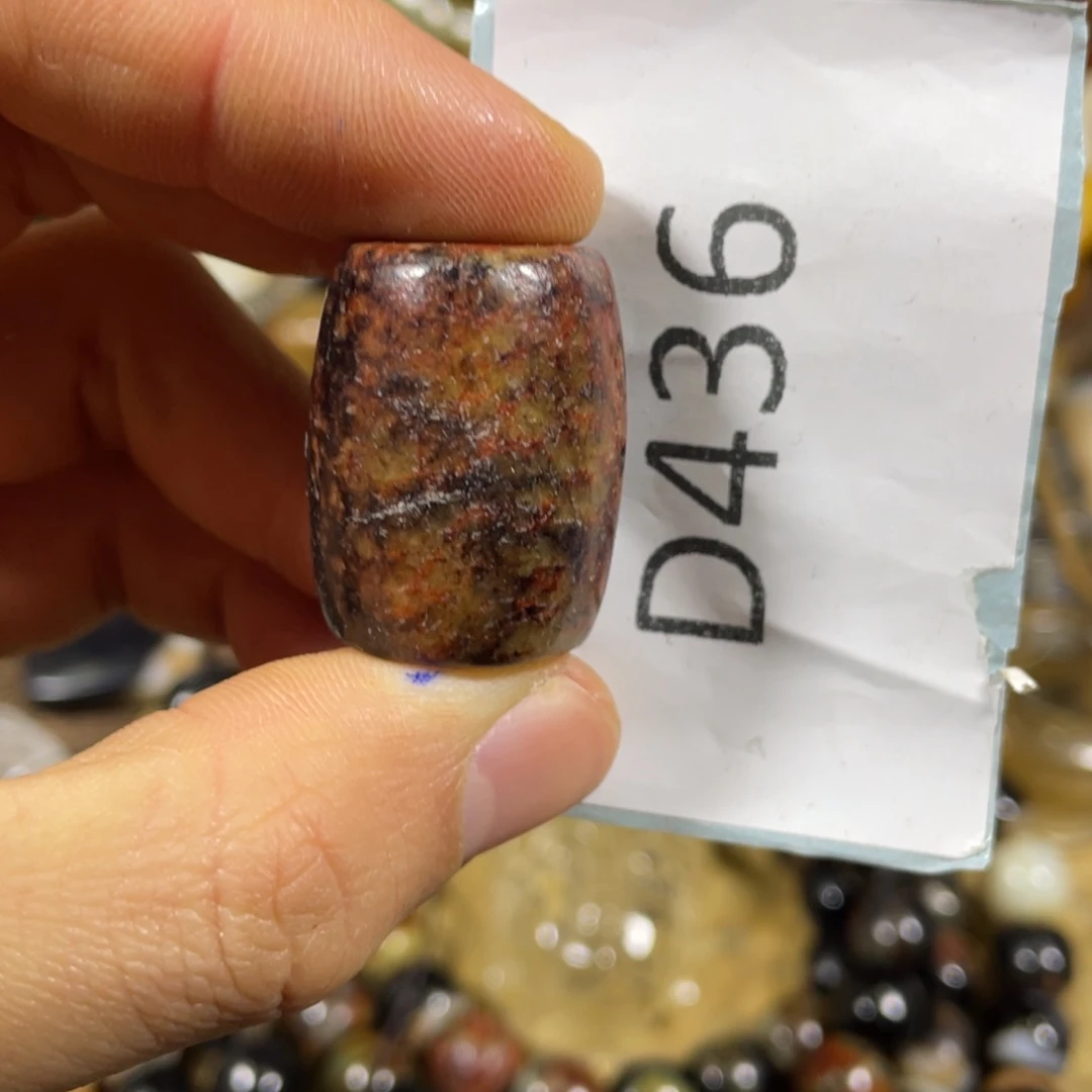 和田玉吊坠(不含链)未镶嵌