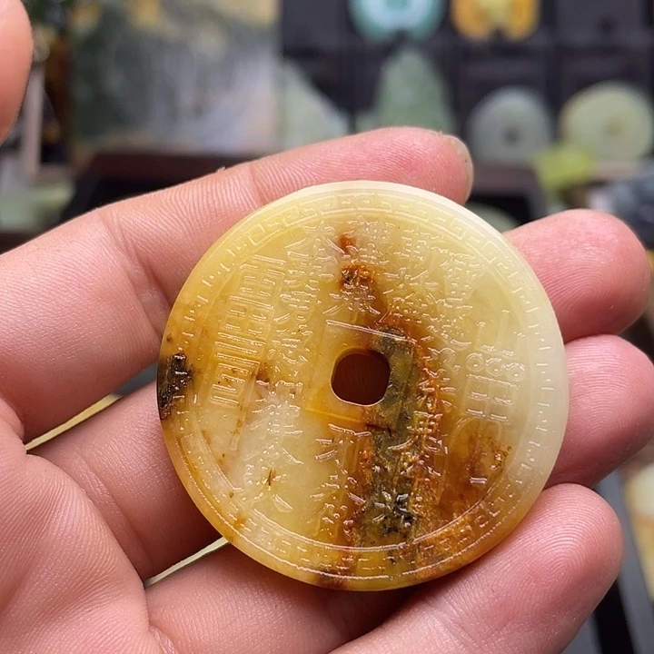 蛇纹石玉挂件未镶嵌水*