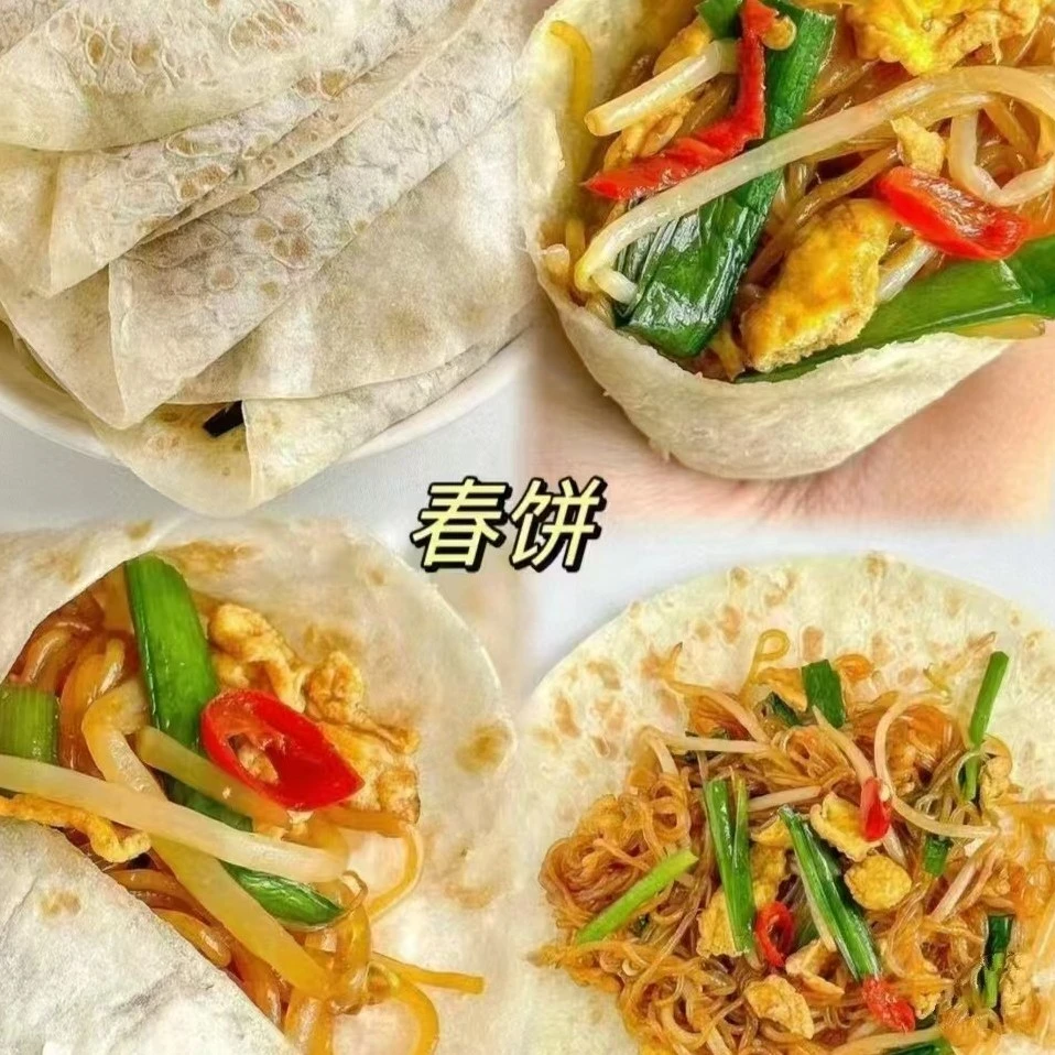 儒麦香春饼2袋/份