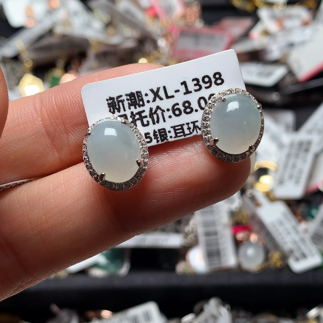 翡翠戒指银S925镶嵌天然翡翠耳饰