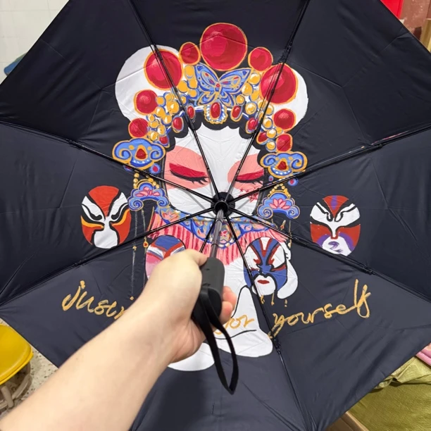 国潮脸谱联名三折自动晴雨伞防晒降温小巧便携晴雨两用