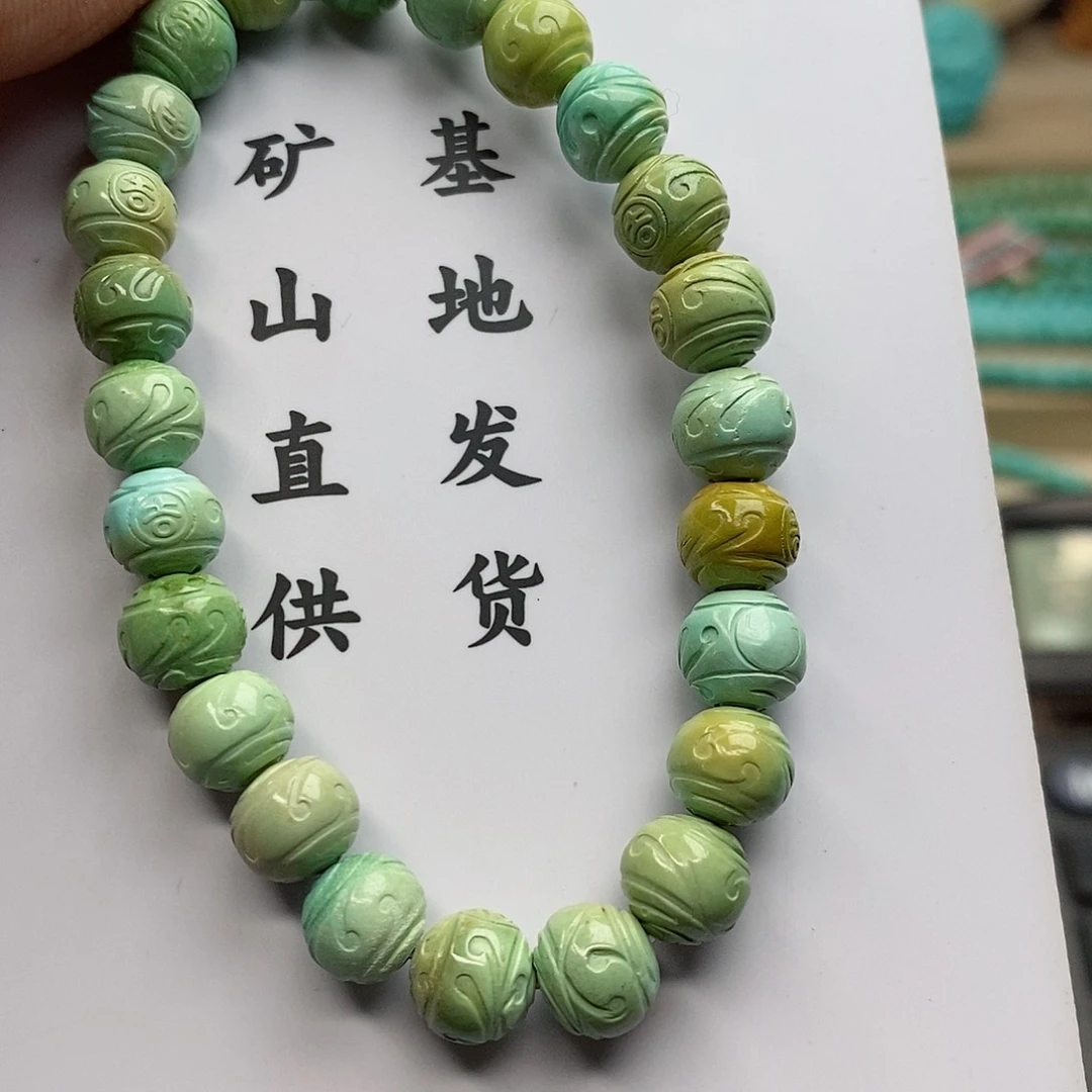 绿松石珠宝奇石未镶嵌