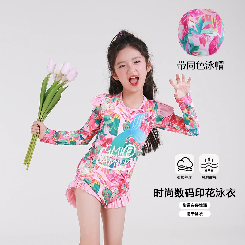 D25779女童泳衣儿童连体荷叶边游泳衣服2025夏季新款长袖速干泳装