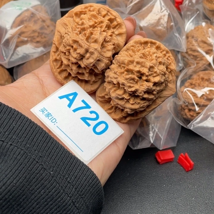 文玩核桃吊坠核桃