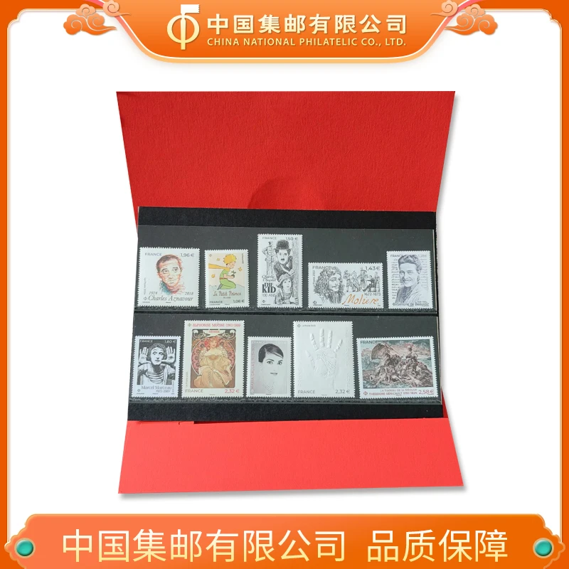 2024年亚洲邮展邮折———人物系列邮票（包装带瑕疵，介意勿拍）