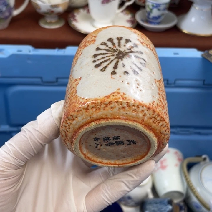 陶他家瓷器真美…开播了