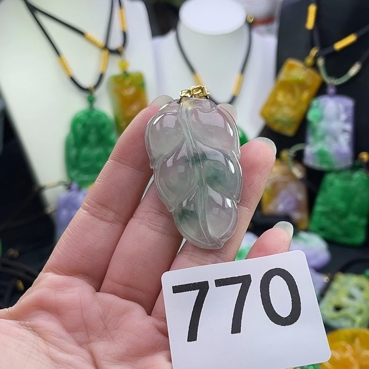 翡翠未镶嵌吊坠(赠链)
