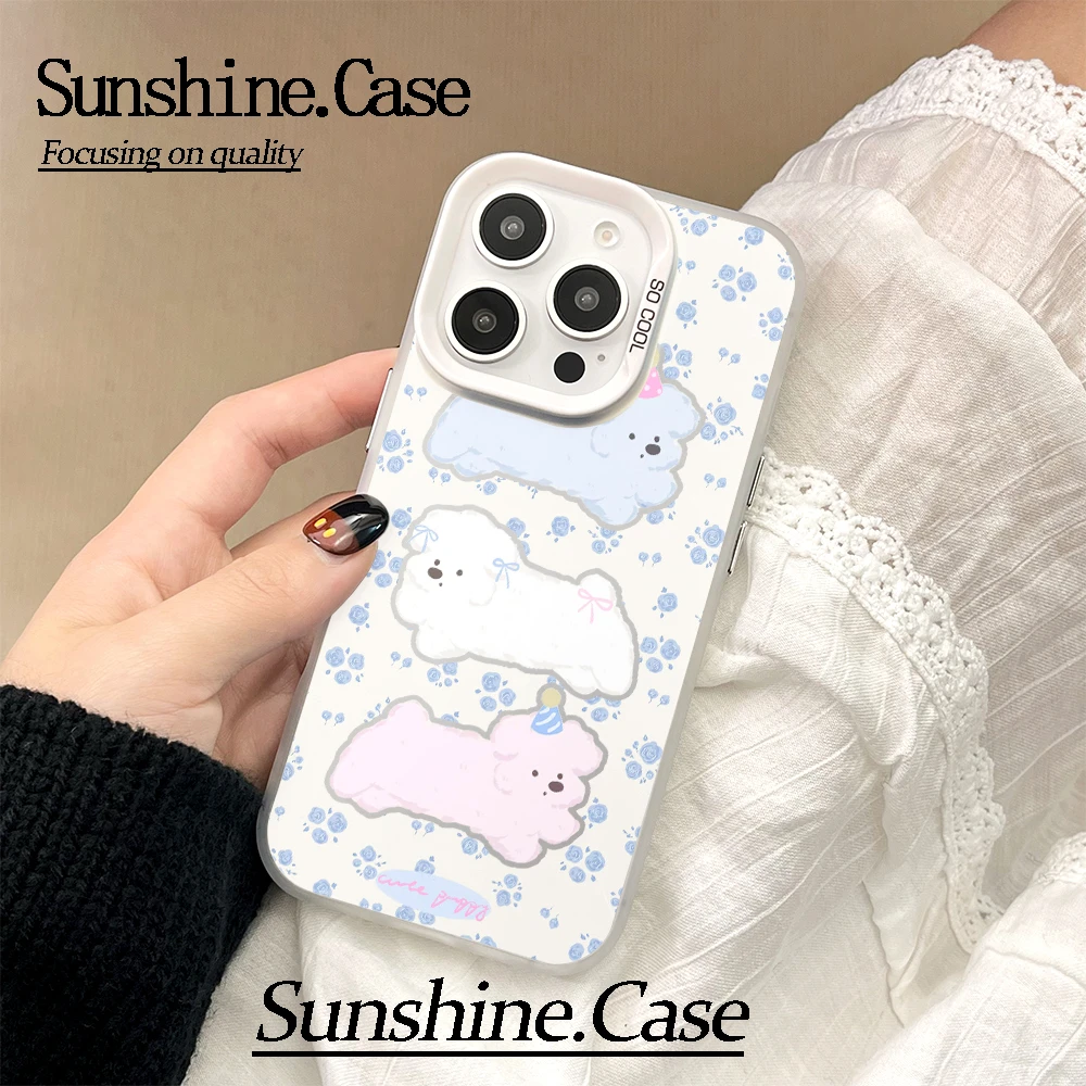 【彩银】碎花小狗苹果适用于苹果16promax华为vivo小米oppo手机壳