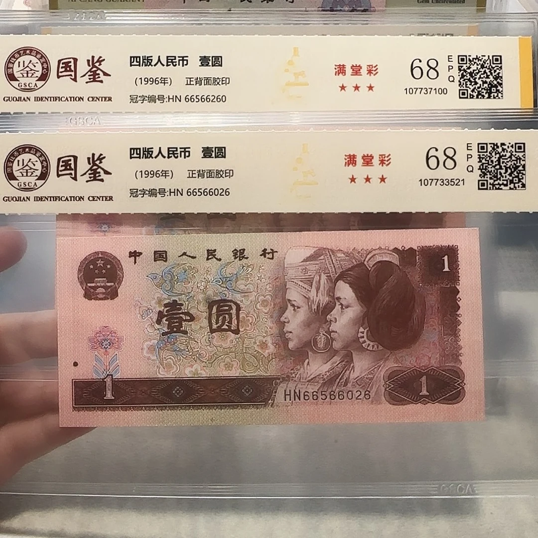 66566260、6026。。。。如意王