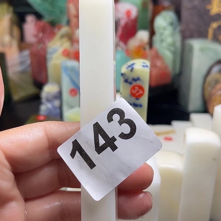 老挝石堇*所见即所得