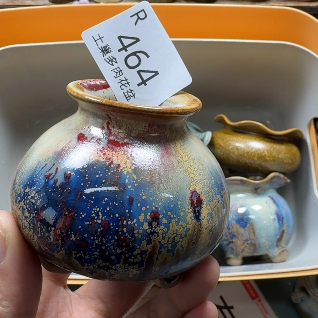 爱***^陶瓷艺术品设计与制作