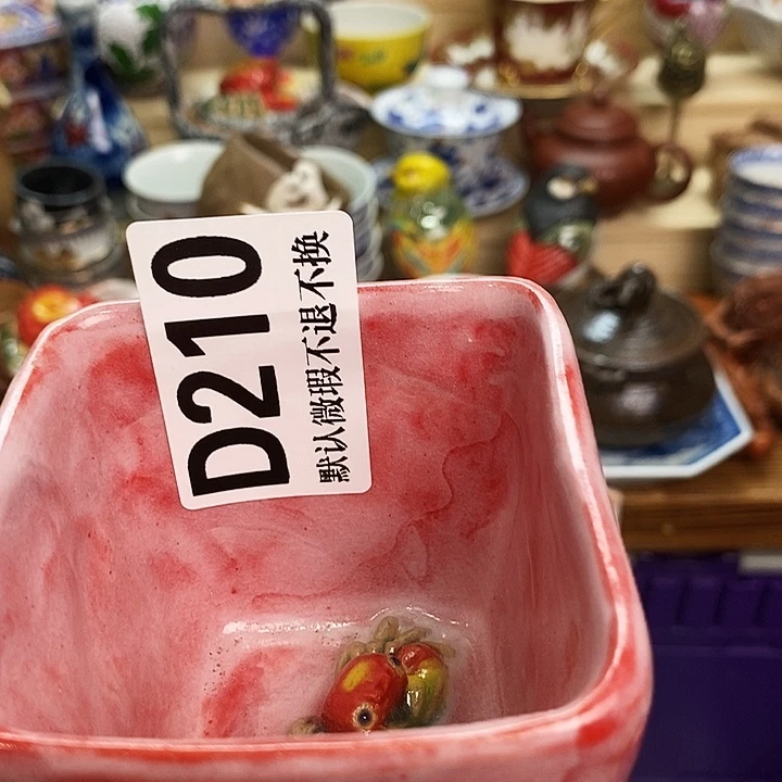 断***狐瓷片新货来袭全场满28包邮D210