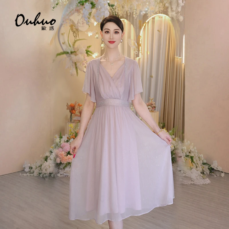 2025年春夏新款连衣裙OHDRI04039