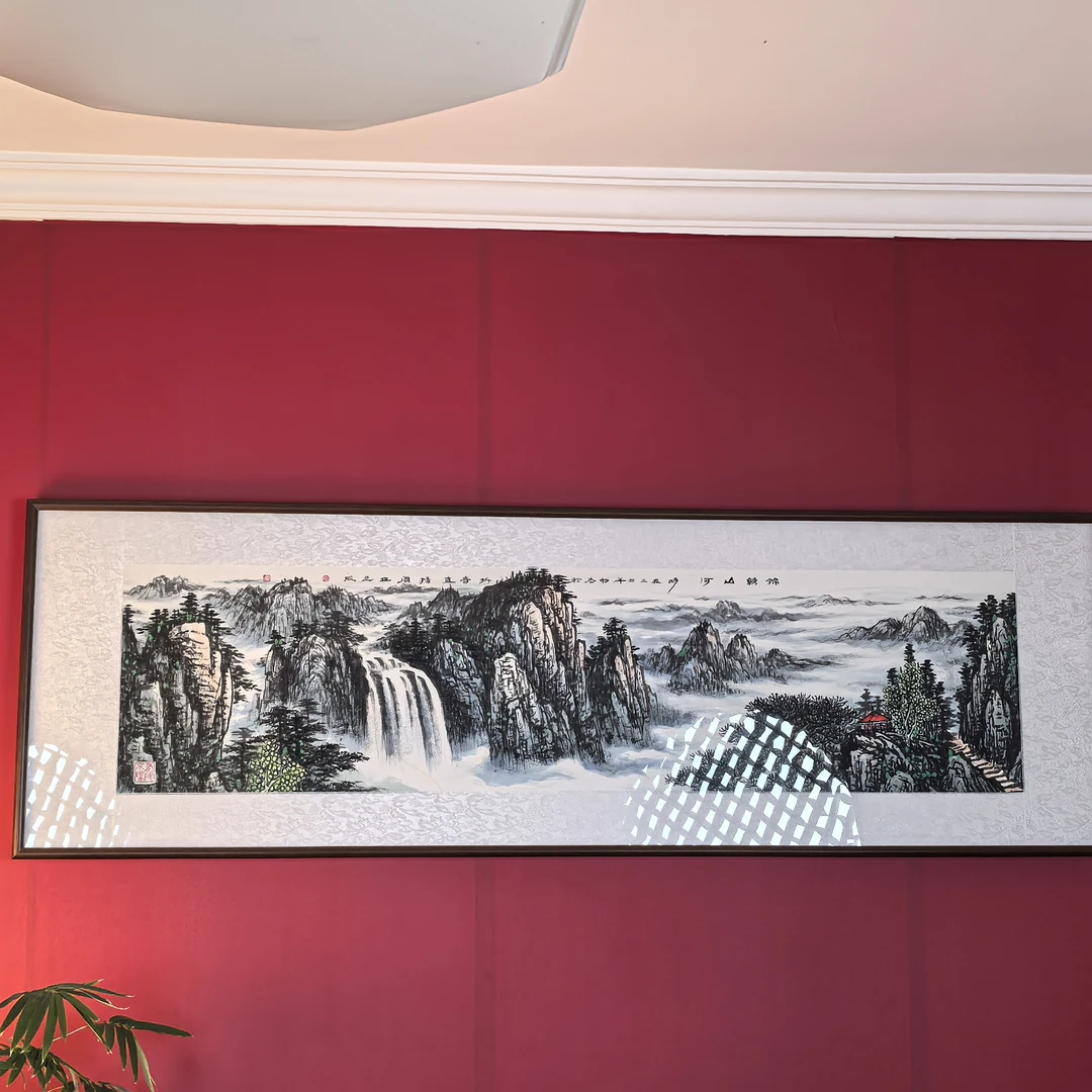 高山流水国画47*147