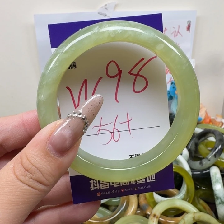 蛇纹石玉未镶嵌手镯98