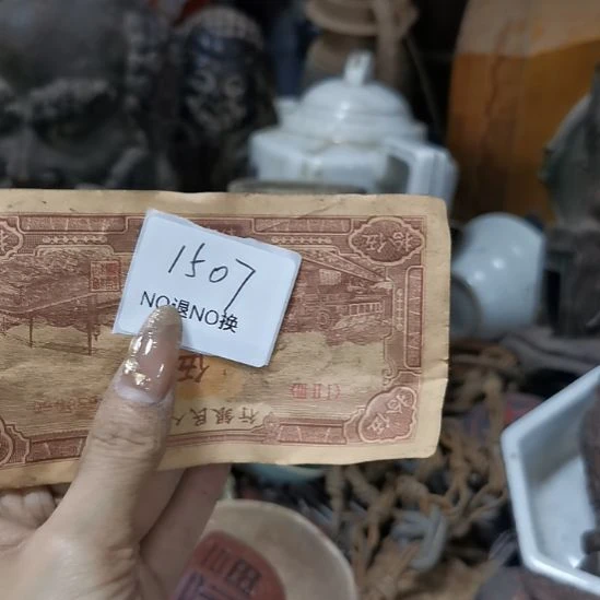 S***0老挝石1507号工艺品