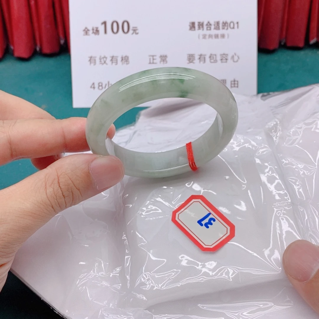 翡翠手镯未镶嵌37777778/51