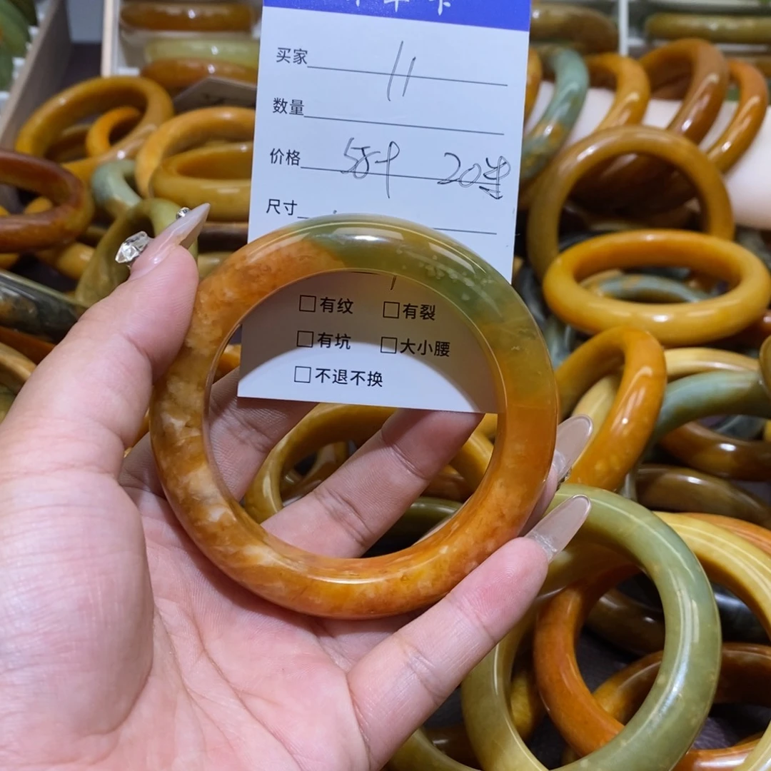 合金蛇纹石玉手镯怦***?