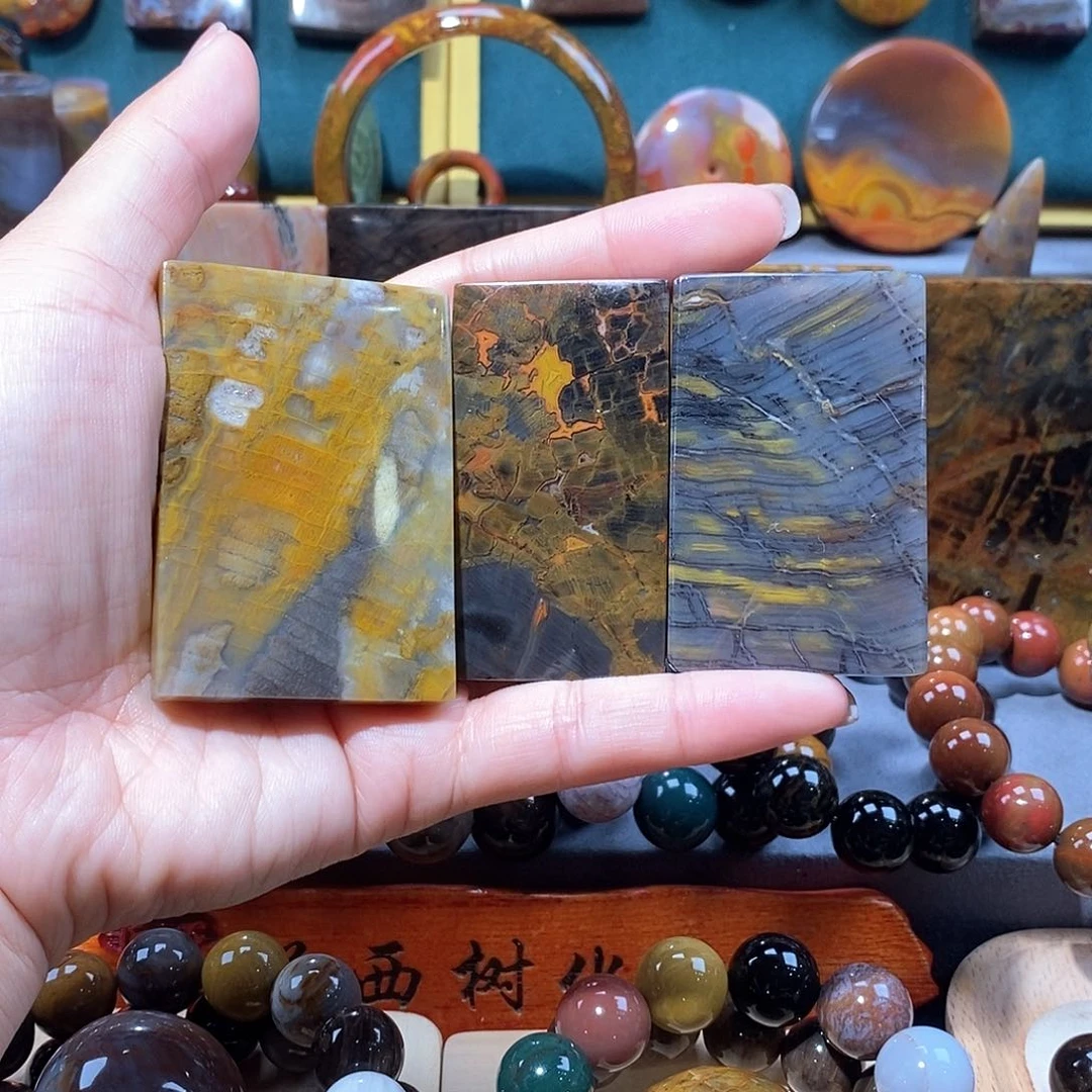 硅化玉天然北票硅化玉牌子未镶嵌飞****y天然北票硅化玉牌子