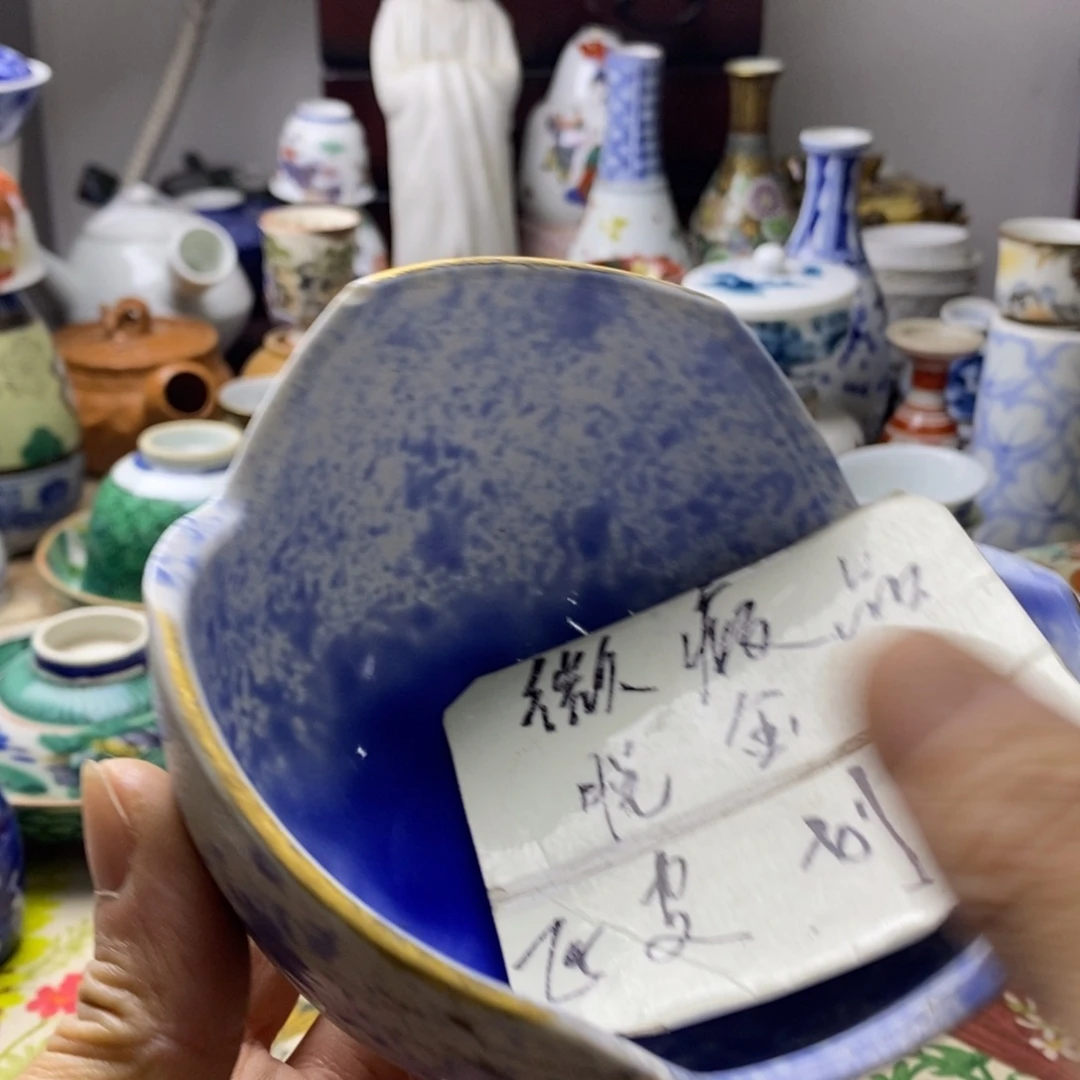 瓷片这么早还没有下班吧不