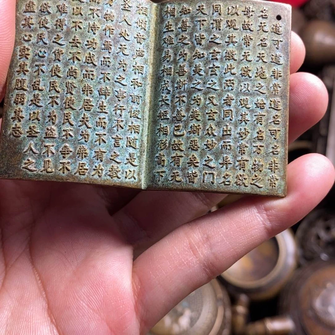 精美铜器做工精良