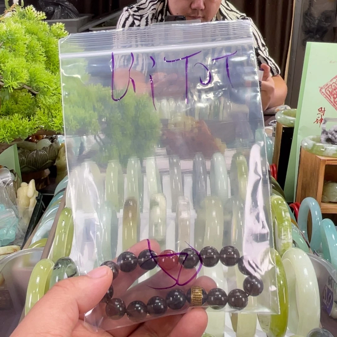 蛇纹石玉未镶嵌手镯L****T