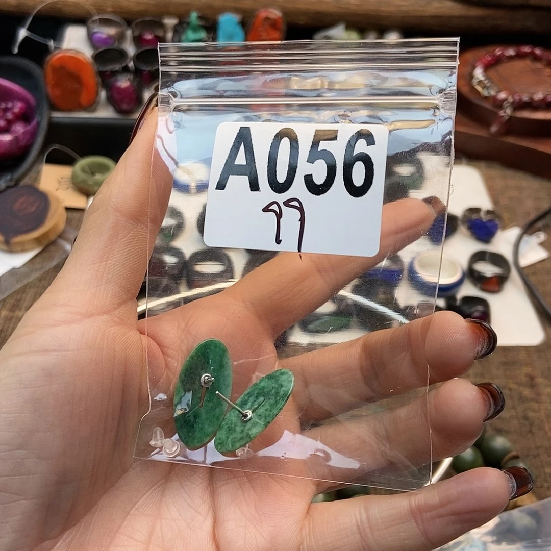 【闪购商品】翡翠挂件未镶嵌方*配件