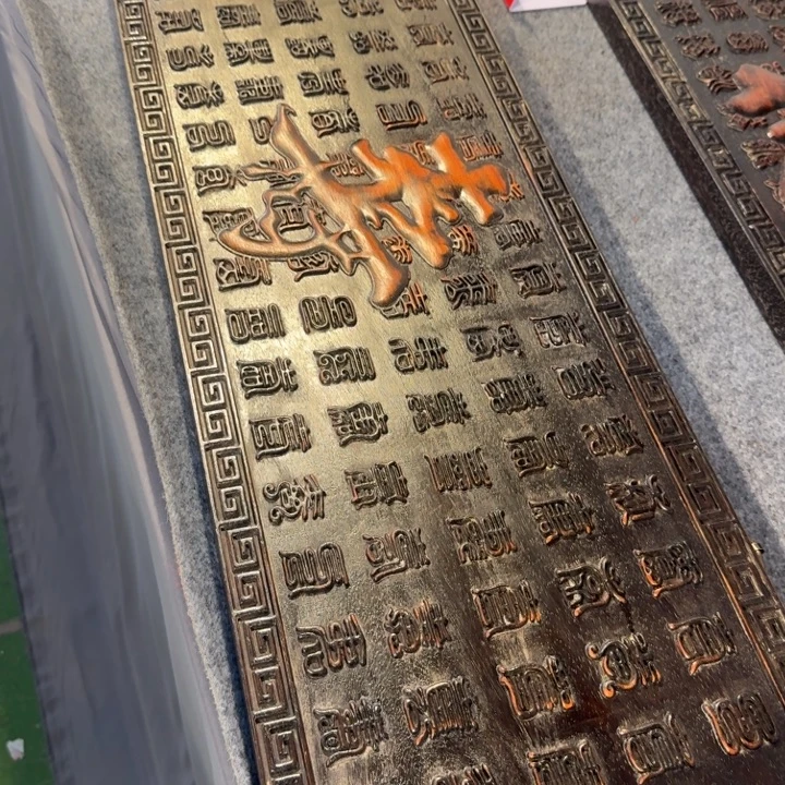 用***6木挂呃呃呃呃呃呃呃呃