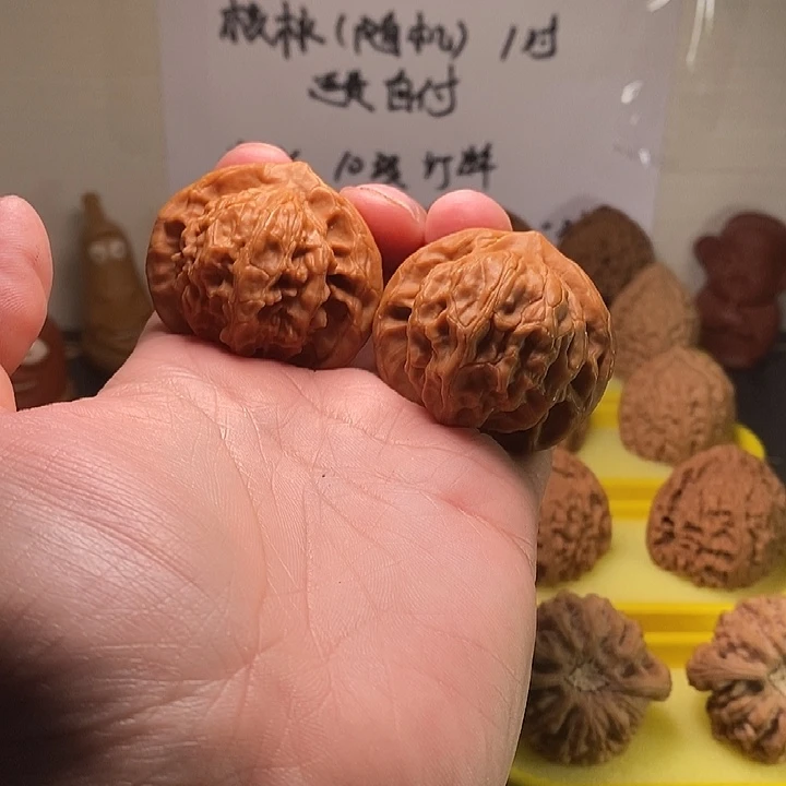 文玩核桃吊坠核桃