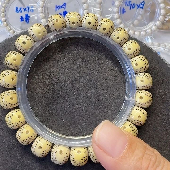 手串星月菩提原生态10