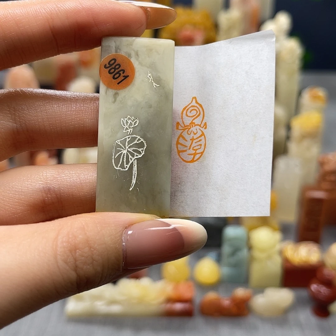 寿山石印石包邮包刻9861