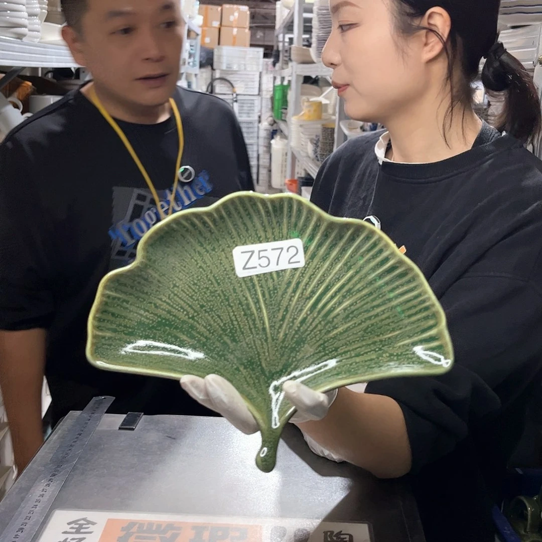 瓷片572               2大2小
