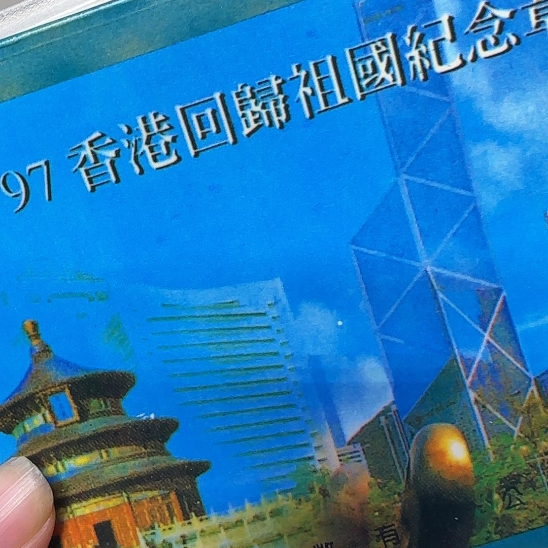 香香女王版福利出特价