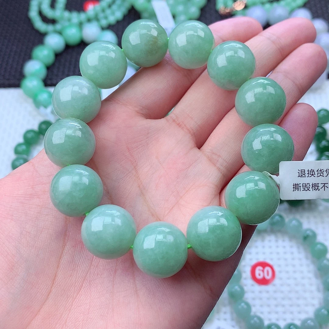 翡翠未镶嵌毛衣链