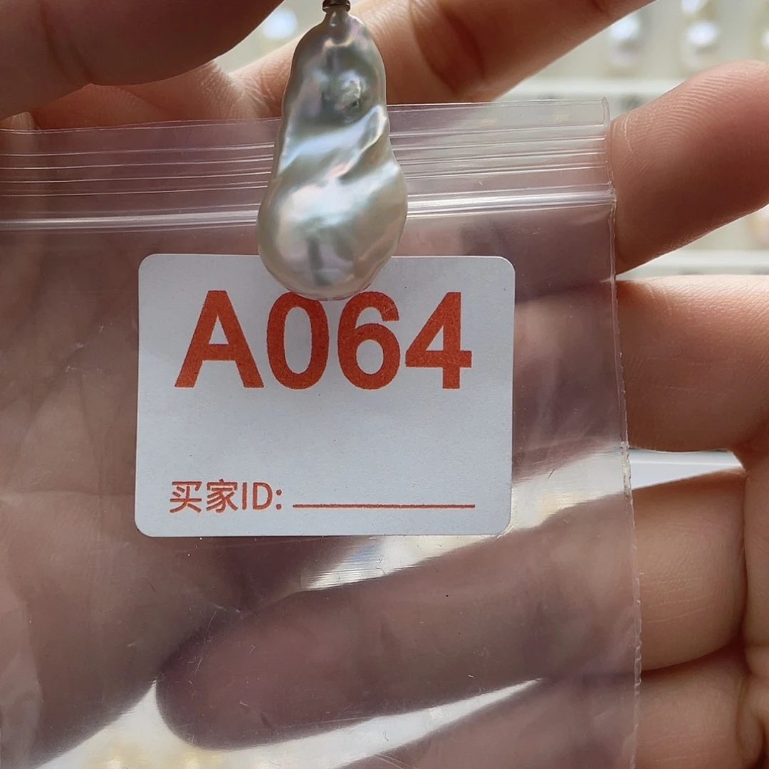 淡水珍珠未镶嵌天然珍珠