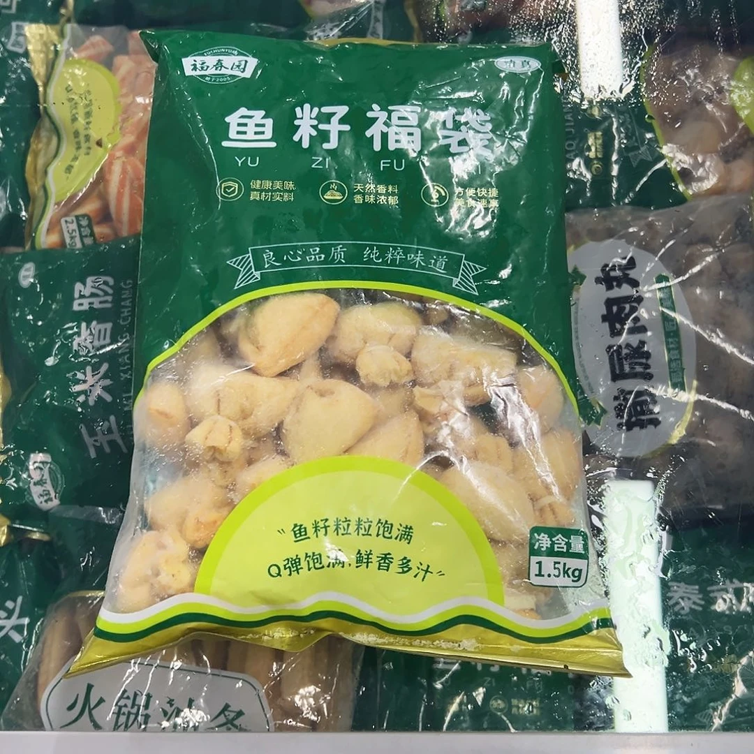 365食用农产品香港特别行政区鱼籽福袋一袋