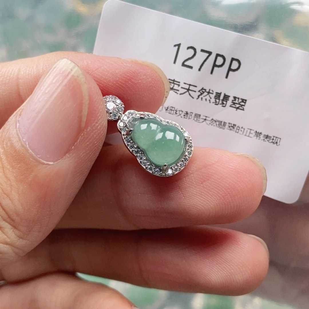 【闪购商品】颈饰未镶嵌翡翠