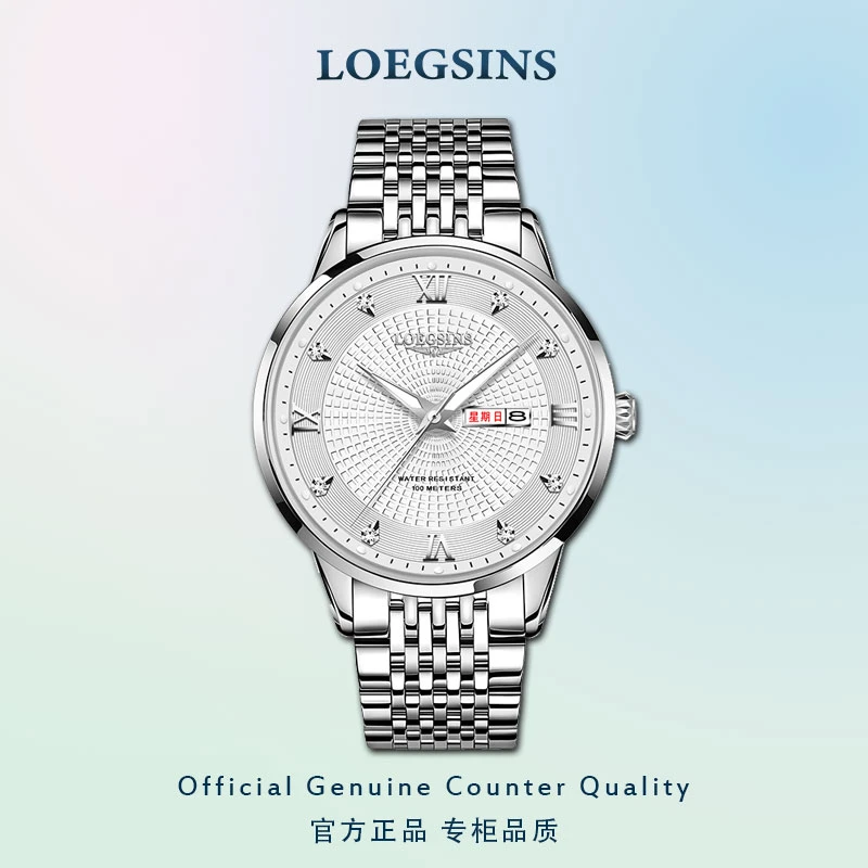 LOEGSINS正品男士腕表 男士手表夜光防水商务时尚百搭男士腕表-T