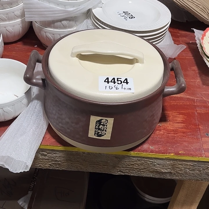 瓷微瑕外贸餐具4454