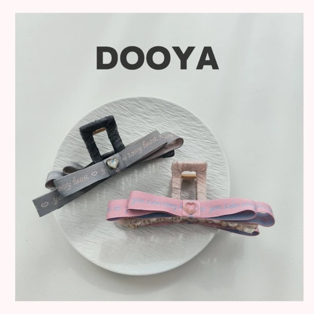 芽怼怼小众饰品 04141 大抓夹