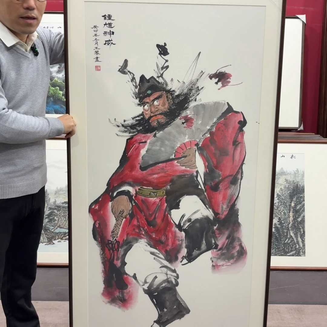 国画手绘作品160/80