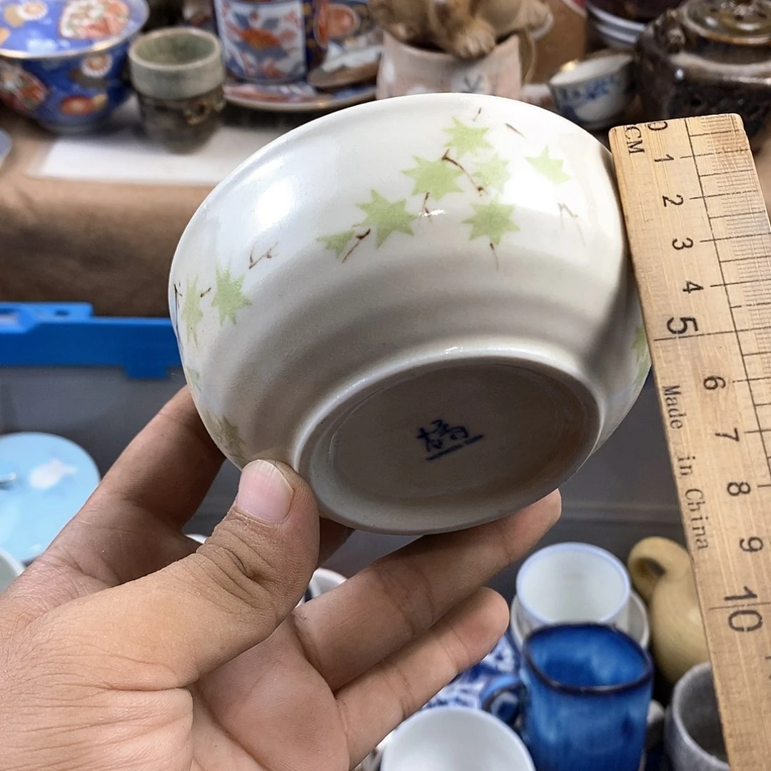 满28米包邮当天发货