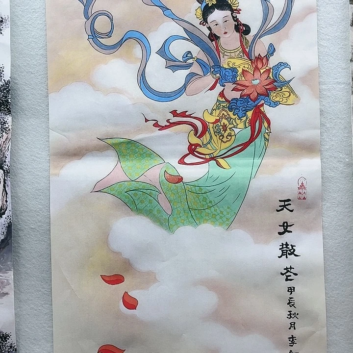 鲁岳美术艺术作品2