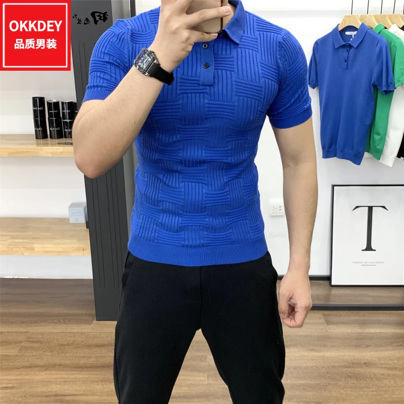 夏季新款冰丝针织短袖polo衫男士高级感潮流修身t恤翻领半袖上衣