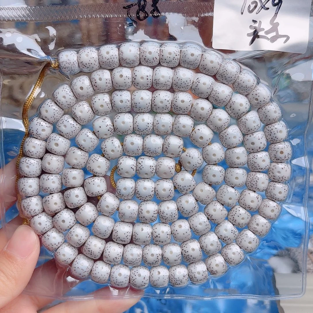 吊坠星月菩提星月