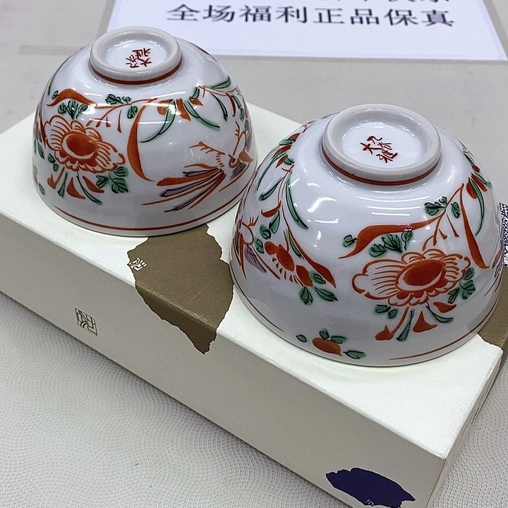 摆件进口瓷器九谷